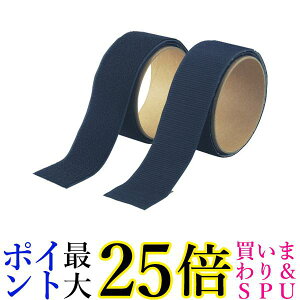 TRUSCO(gXR) }WbNe[vZbg S 50mm×1m  TMSD-BK  yGz