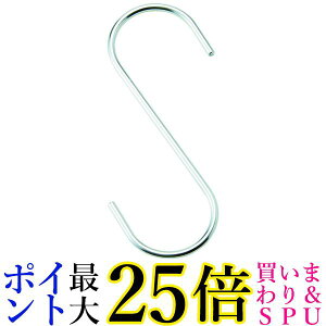 TRUSCO(gXR) StbN XeX 170mm 2 TSAD-5-170  yGz