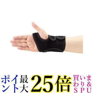 TRUSCO(トラスコ) ワーキングサポーター 手首用 TWS-T04 送料無料 【G】