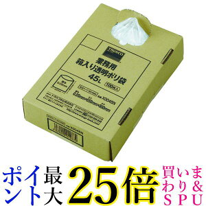 TRUSCO(gXR) ܂Ƃߔ Ɩp| E 0.05×45L (100) X0045N  yGz