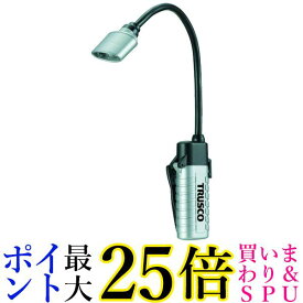 TRUSCO(トラスコ) LEDクリップライト 30ルーメン フレキシブル TLC-223N 送料無料 【G】