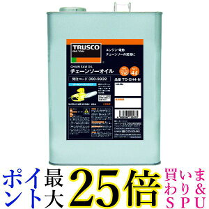 TRUSCO(gXR) `F[\[IC4L TO-CHN-4  yGz