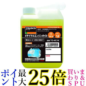 TRUSCO(gXR) 4TCNGWIC1L TO-4C-N  yGz