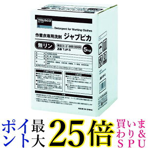 TRUSCO(トラスコ) ジャブピカ 無リン作業衣用粉末洗剤 5kg TJP5 送料無料 【G】