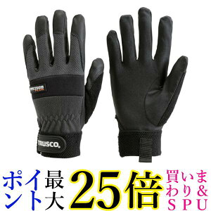 TRUSCO(トラスコ) エムテックプラスLLサイズ TPMG-LL 送料無料 【G】