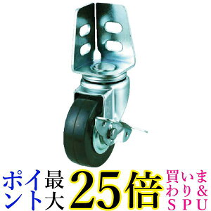 TRUSCO(gXR) AOSLX^[ ݃Xgbp[t 65 TYSA-65RS  yGz