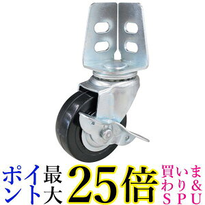 TRUSCO(gXR) AOSLX^[ ݃Xgbp[t 75 TYSA-75RS  yGz