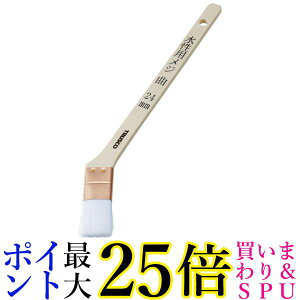 TRUSCO(トラスコ) 水性用目地刷毛 平 10号 30mm TPB-436 送料無料 【G】