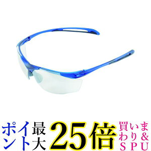 TRUSCO(gXR) ^Z[teBOX (tBbg^Cv) TSG-8212B  yGz