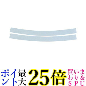 TRUSCO(gXR) wbgp˃V[ Vo[ 10{ TR260SV  yGz