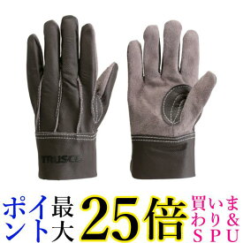 TRUSCO(トラスコ) 牛本革製手袋 ブラウン L TKBR-L 送料無料 【G】