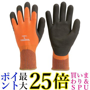 TRUSCO(gXR) hVRS IW LTCY TWBG-L  yGz