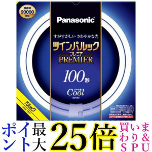 pi\jbN cCpbN(FHD100ECWLCF3) FHD100ECWLCF3)  yGz