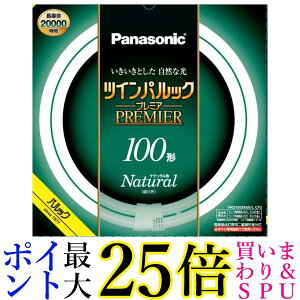 pi\jbN cCpbN(FHD100ENWLCF3) FHD100ENWLCF3)  yGz