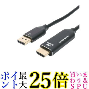~V DisplayPort-HDMIϊP[u 8K 2m DP-HDC8K20 BK  yGz