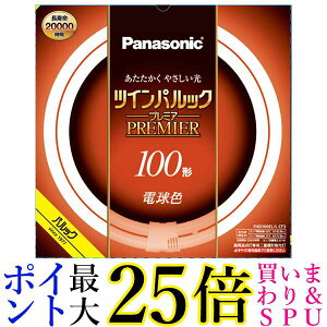 pi\jbN FHD100ELLCF3 cCpbN  yGz