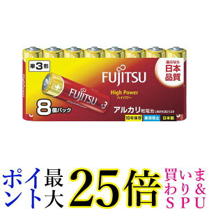 xm AJdr P3` 1.5V 8pbN LR6FH 8S  yGz