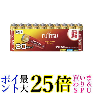 xm AJdr P3` 1.5V 20pbN LR6FH 20S  yGz