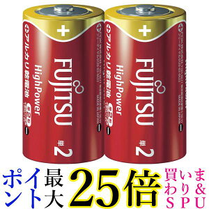 xm AJdr P2` 1.5V 2pbN LR14FH 2S  yGz