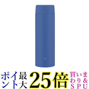 ۈ}z[r XeX}O  480ml XN[^Cv u[ SU-AA48-AA  yGz