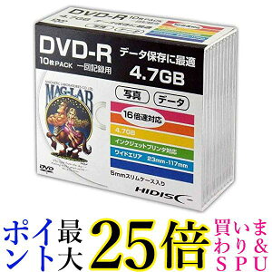 C HIDISC f[^pDVD-R XP[X10pbN  yGz