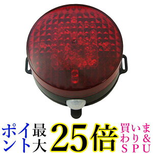 [xbNX LED ZT[ Cg dr hJ^lZT[ h lɔăNNLED pgsJ2 bh SLR85R  yGz