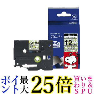 uU[ s[^b` ~l[ge[v TZe-SG31 12mm  Xk[s[O[  yGz