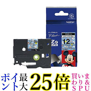 uU[ s[^b` ~l[ge[v TZe-MB31 12mm  ~bL[u[  yGz