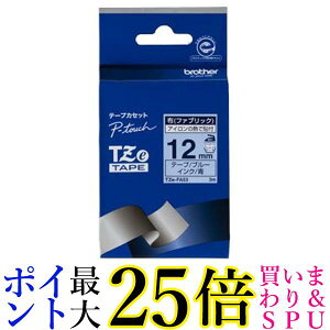 �u���U�[ TZe�e�[�v �z�e�[�v �n �� 12mm TZe-FA53 �������� �yG�z