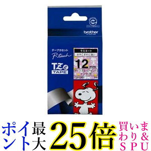 uU[ TZee[v Xk[s[e[v Xk[s[sN  12mm TZe-UP31  yGz