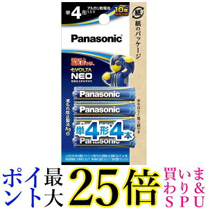 pi\jbN G{^NEO P4`AJdr 4{pbN LR03NJ 4B  yGz