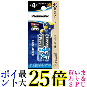 pi\jbN G{^NEO P4`AJdr 2{pbN LR03NJ 2B  yGz