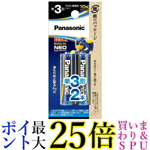 pi\jbN G{^NEO P3`AJdr 2{pbN LR6NJ 2B  yGz