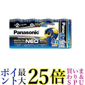 pi\jbN G{^NEO P2`AJdr 4{pbN LR14NJ 4SW  yGz