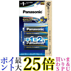 pi\jbN G{^NEO P1`AJdr 2{pbN LR20NJ 2B  yGz