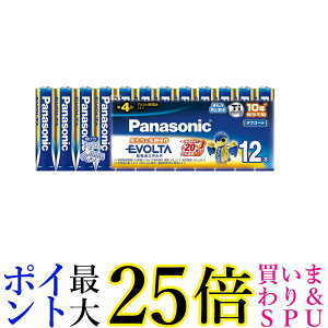 pi\jbN G{^ P4`AJdr 12{pbN LR03EJ 12SW  yGz