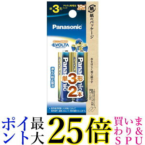 pi\jbN G{^ P3`AJdr 2{pbN LR6EJ 2B  yGz