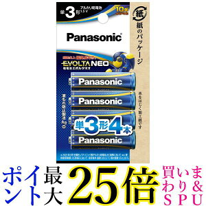 pi\jbN EVOLTA NEO P3`AJdr 4{pbN LR6NJ 4B  yGz