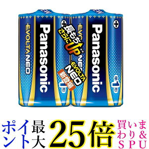 pi\jbN EVOLTA NEO P1`AJdr 2{pbN LR20NJ 2SE  yGz