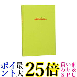 iJoV ubNt[Ao hDt@rl B5 CgO[ AH-B5B-141-LG  yGz