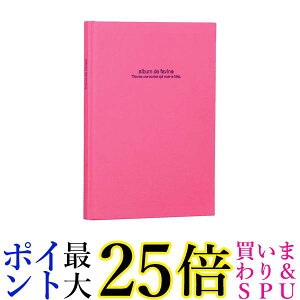 iJoV t@C ubNt[Ao hDt@rl B5 sN AH-B5B-141-P  yGz