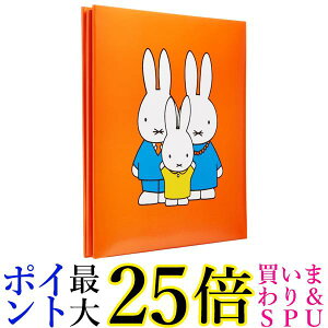 iJoV fBbN u[i ~btB[ tGAo A-SA-121-1 bh  yGz