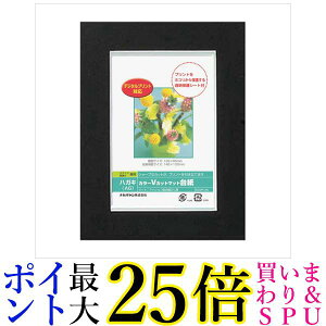 iJoV J[VJbg}bg䎆 nKLTCY A6 ubN DGVM-A6-D ItBXpi  yGz