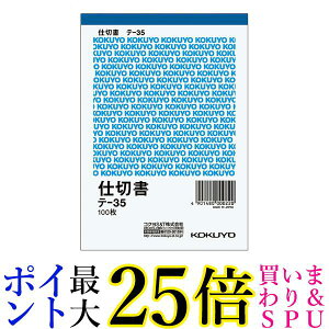 RN d؏ ㎿ A6c 100 e-35  yGz