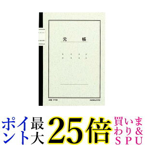 RN m[g  40 A5 40 `-50  yGz