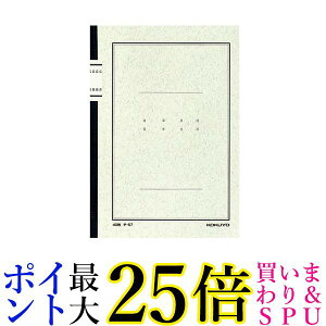 RN m[g p A5 40 `-57  yGz