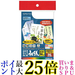 RN J[[U[ CNWFbg ͂TCY a KPC-W3630  yGz