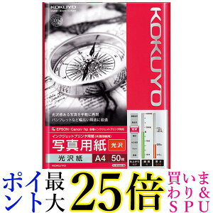 RN CNWFbgv^p ʐ^p  A4 50 KJ-G14A4-50  yGz