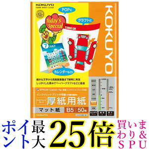 RN CNWFbgv^p p B5 50 KJ-M15B5-50  yGz