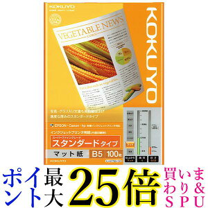 RN CNWFbgv^p X^_[h B5 100 KJ-M17B5-100  yGz